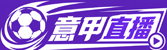 24直播网